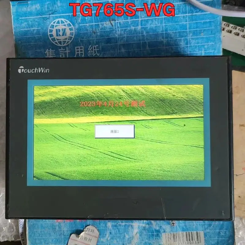 리퍼 터치 스크린 TG765S-WG 기능 정상