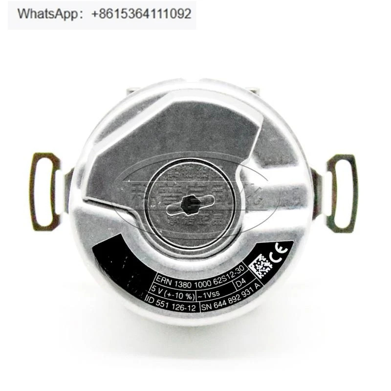 ERN1380 1000 62S12-30 인코더 ID 551126 -12