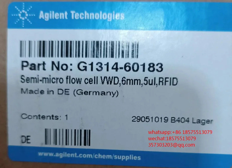 애질런트 G1314-60183 세미 마이크로 플로우 셀 신
