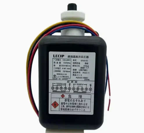 LECIP 점화 트랜스포머 모델 G7023-ZC 캡 220/160VA 상 1 초 7KV Pri110/220V Freq50/60HZ CONFORTION G10M23-ZC