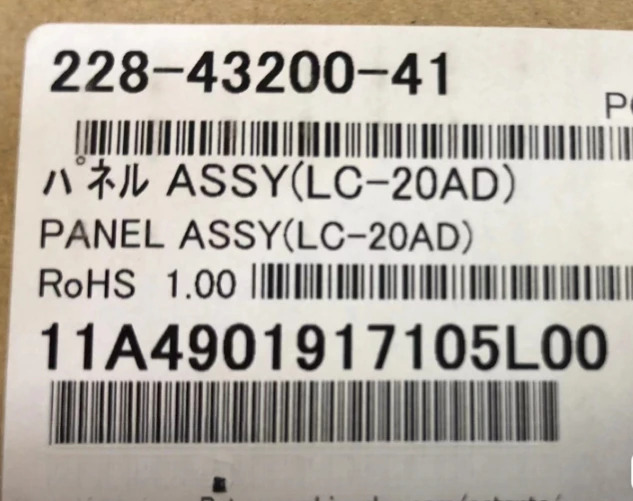 시마즈 228-43200-41 액체 20A 패널 LC-20AD 신