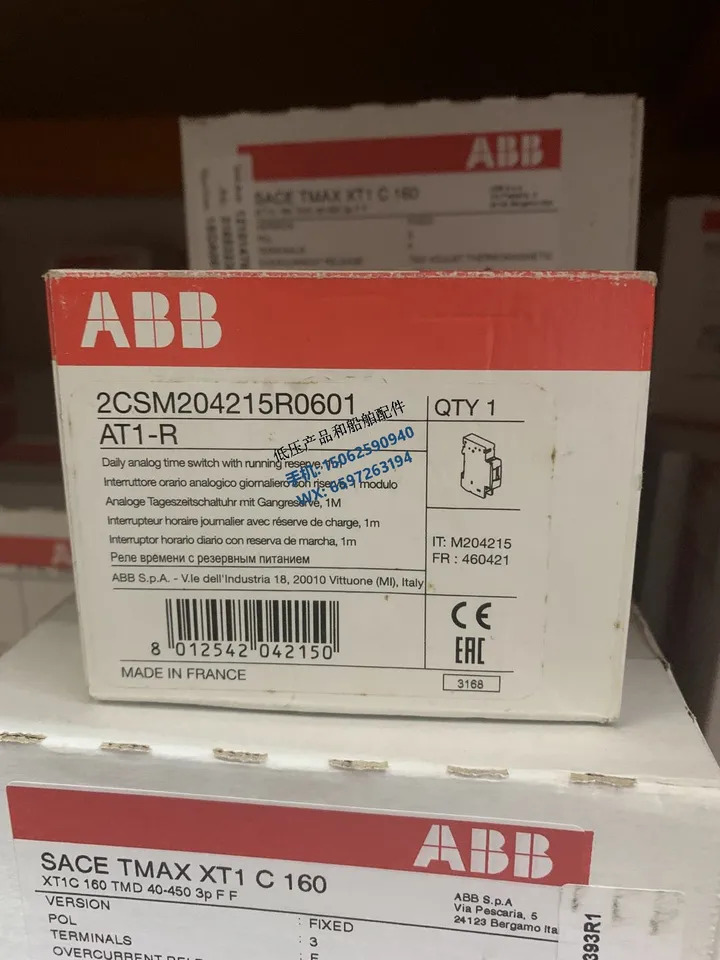 ABB 타이머 AT1-R 재료 2CSM204215R0601 신