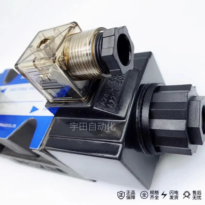 유압 솔레노이드 밸브 DSG-G03-3C2/3C3/3C4/3C6DL-AC220/DC24