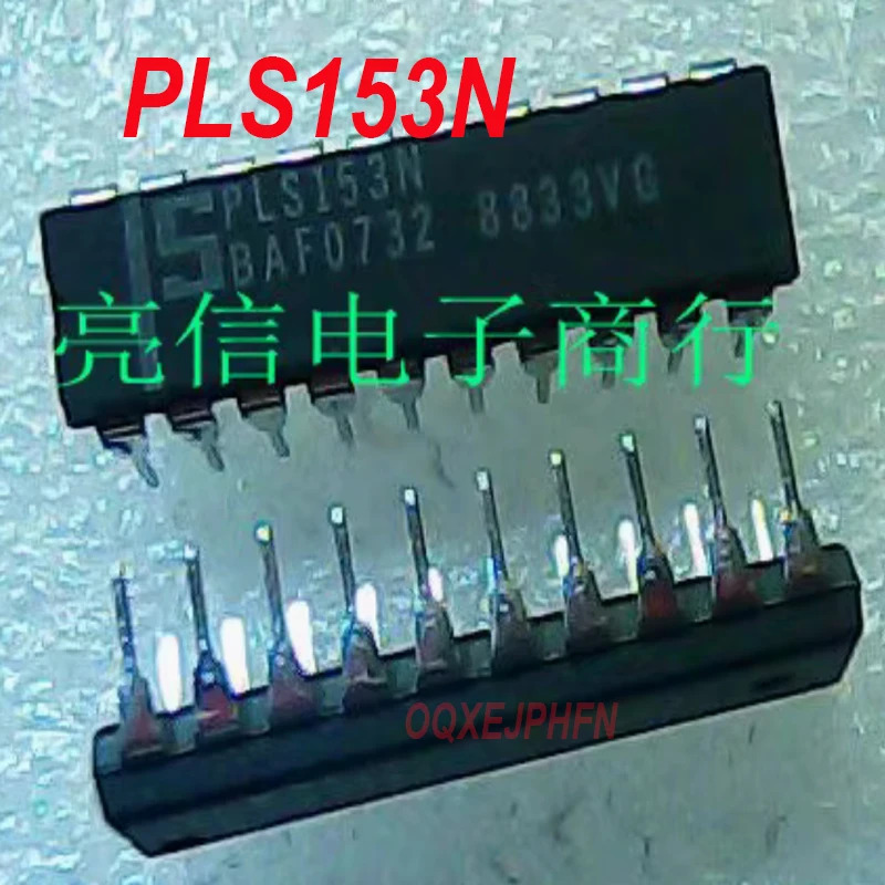 PLS153N