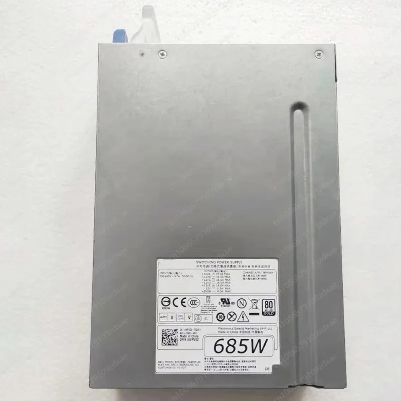 F685EF-00 서버 전원공급장치 DELL T5610 685W WPVG2 0WPVG2