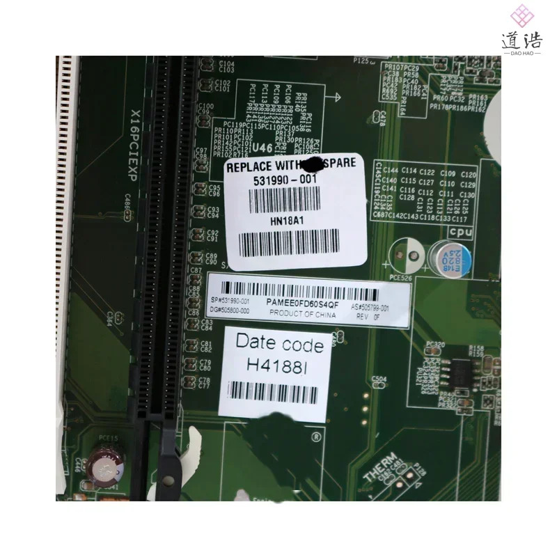 531990 -001 hp호환 Compaq 8100 8180 CMT 마더보드505799 505800 LGA 1156 DDR3 H61 메인보드 리퍼 완료 완전 작동