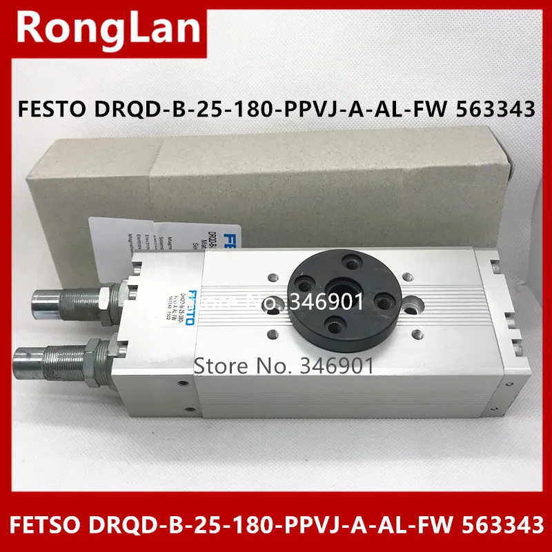 SA FESTO 실린더 로터리 DRQD-B-25-180-PPVJ-A-AL-FW 563343 사가능