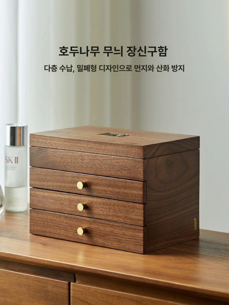 쥬얼리 원목보관함 수납함 잠금장치 반지 고급 빈티지 목걸이보관 악세사리함 서랍형 - 상세 이미지 2