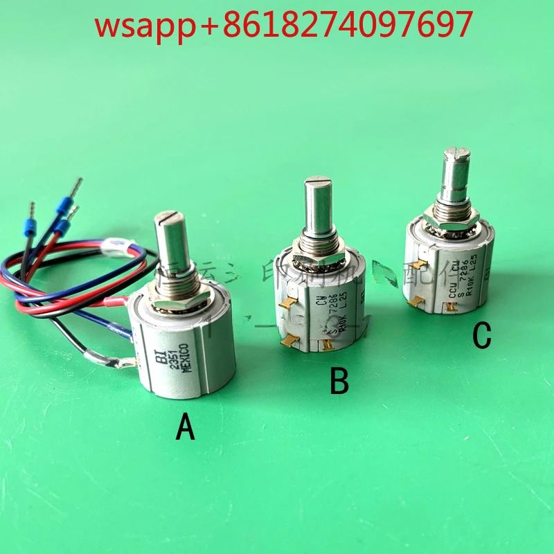 인쇄기 10K 전위차계 CD102 SM102 SM74 플레이트 제작 71.186.5172