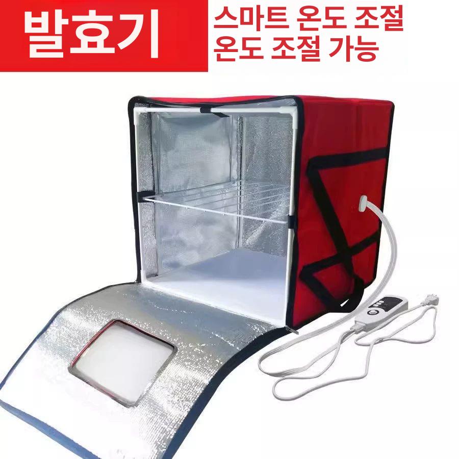 접이식 발효기 제빵기 경량 가정용 반죽 제과 생지 피자 숙성 온도조절 발열 보온 - 상세 이미지 4