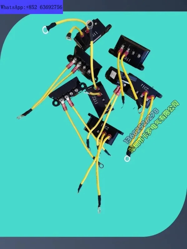 모터 선박 브레이크 반파 정류기 일본 특정 오리지널 05F-4FB2 10F-2FB2