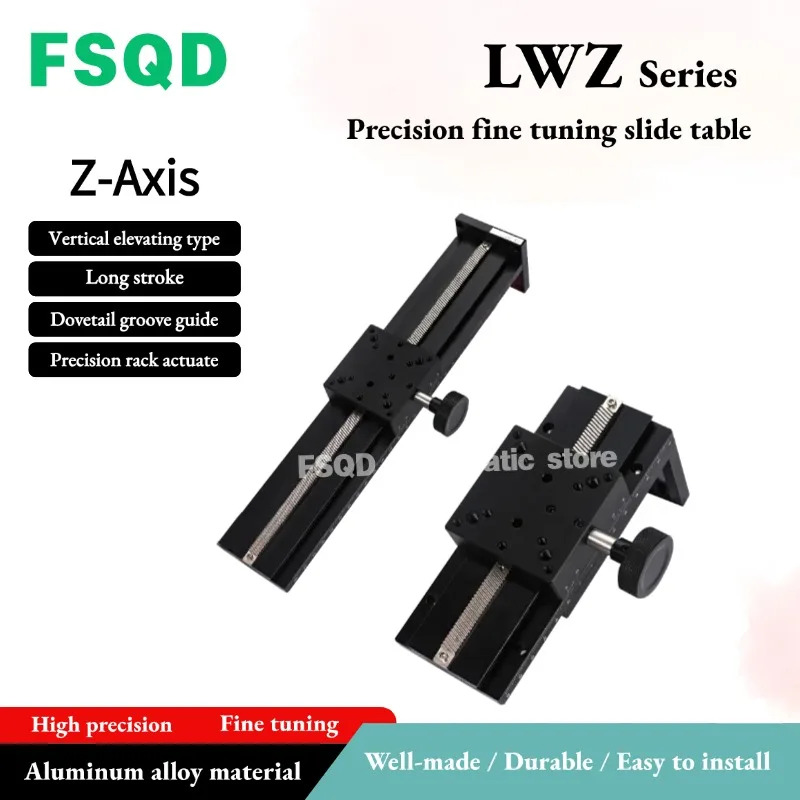 수직 승강 타입 정밀 미세 조정 슬라이드 테이블 LWZ25 LWZ40 LWZ60-50 70 100 150 200 250 300 400 500 600 650 Z축