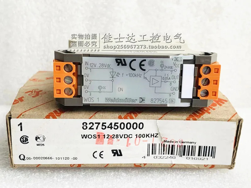 WOS1 12-28VDC 오리지널 Weidmuller 신호 솔레이터 템 8275450000