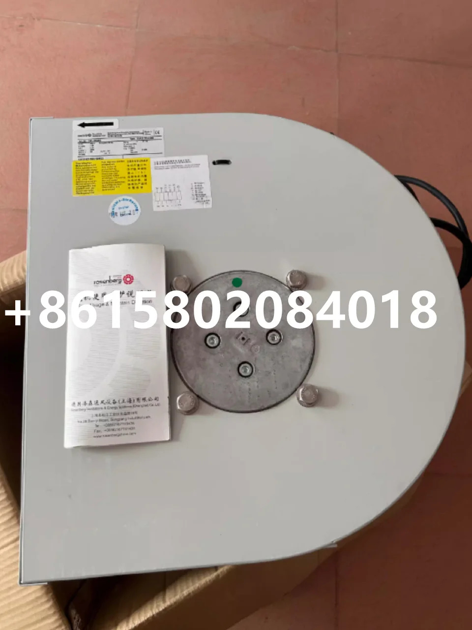 EHAD315-2-002 400V 2.35A