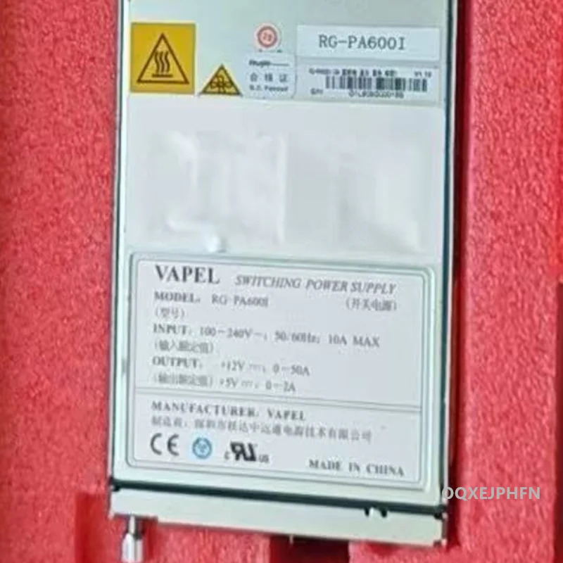 VAPEL 600W 전원공급장치 RG-PA600I새 원본 PSU