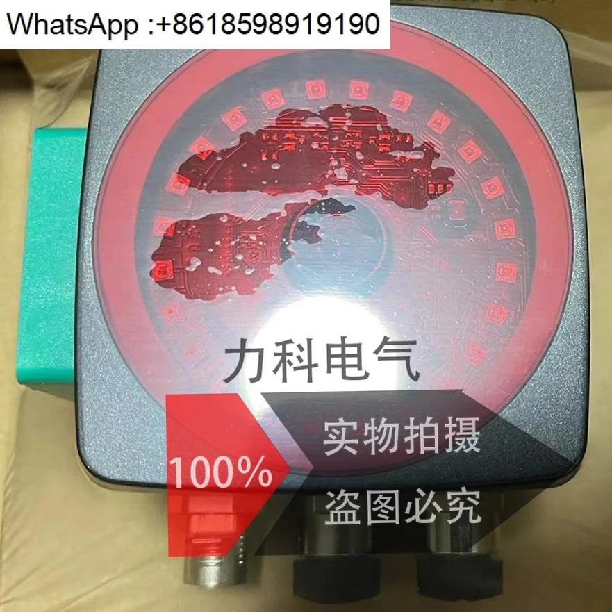 새로 원본 고정 코드 ODV120-F200-R2 방지 강이미지 높음