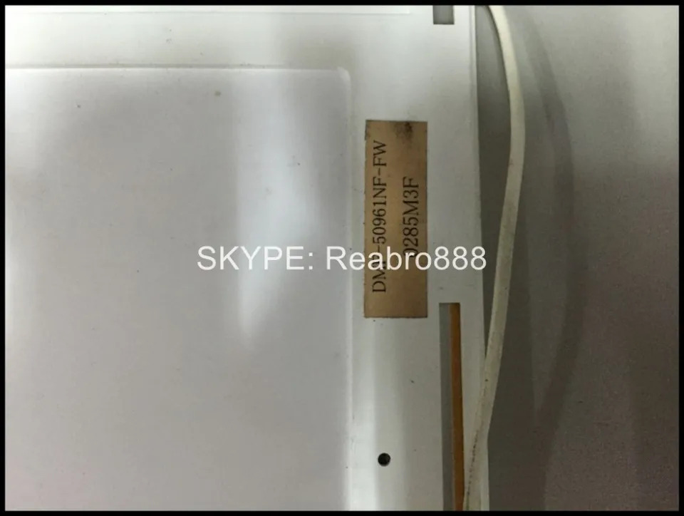 DMF-50961NF-FW LCD 스크린 패널