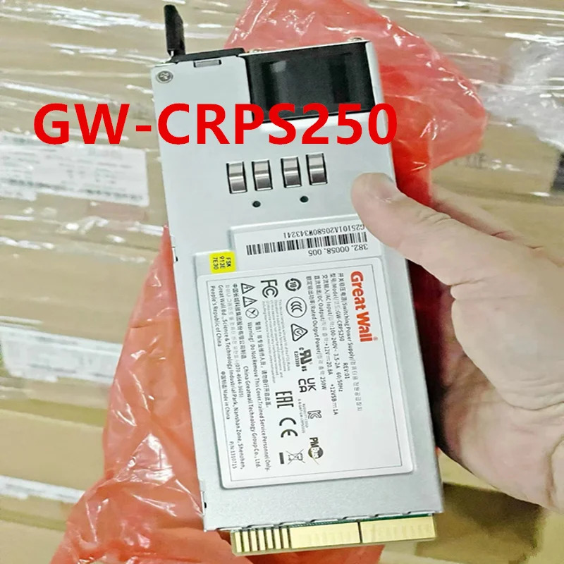 만리장성 CPRS 250W 전원공급장치 GW-CRPS250새 원본 PSU