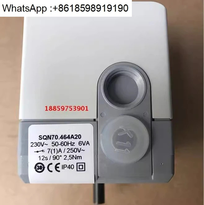 SQN70.464A20 서보모터 버너 SQN70.624A20 댐퍼 액추에이터 액세서리