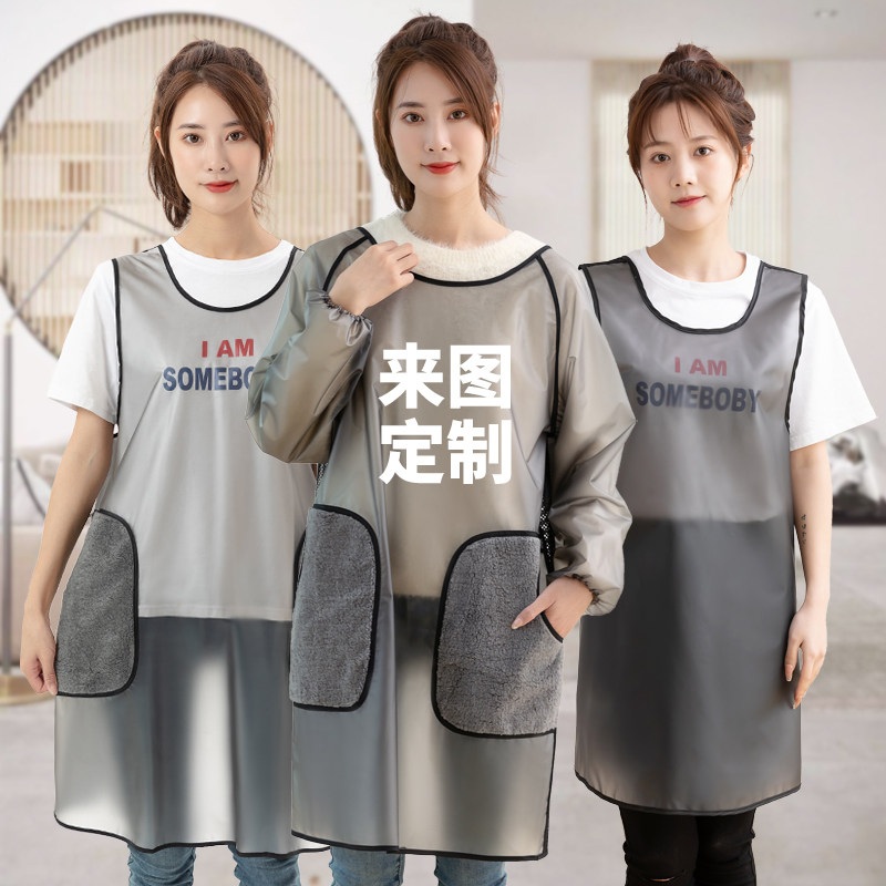 애견미용 주방요리 긴팔앞치마 투명 방수 PVC 소재 긴기장 오염방지 꽃집 미용샵 - 상품 이미지