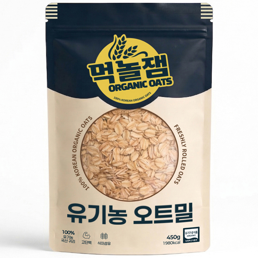 국내산 100% 유기농 오트밀 450g 국산 압착 귀리 퀵오트밀 먹놀잼 상품 이미지