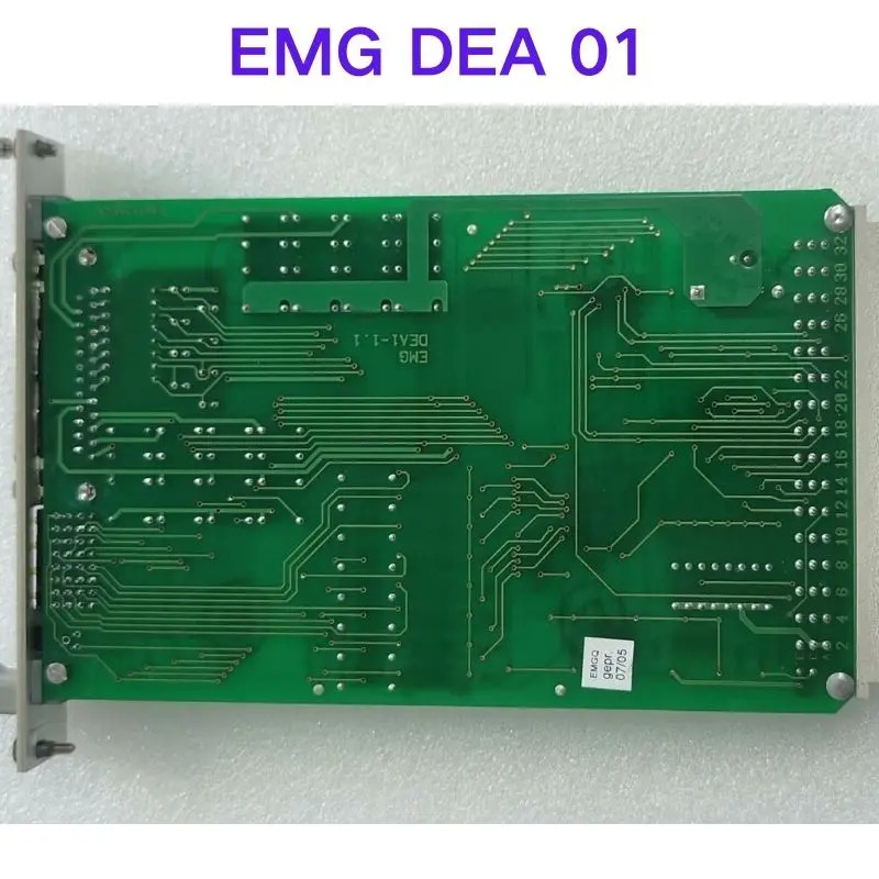 보정 EMG DEA 01