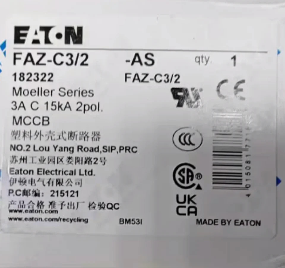 오리지널 ETON 회로차단기 FAZ-C3 2 신