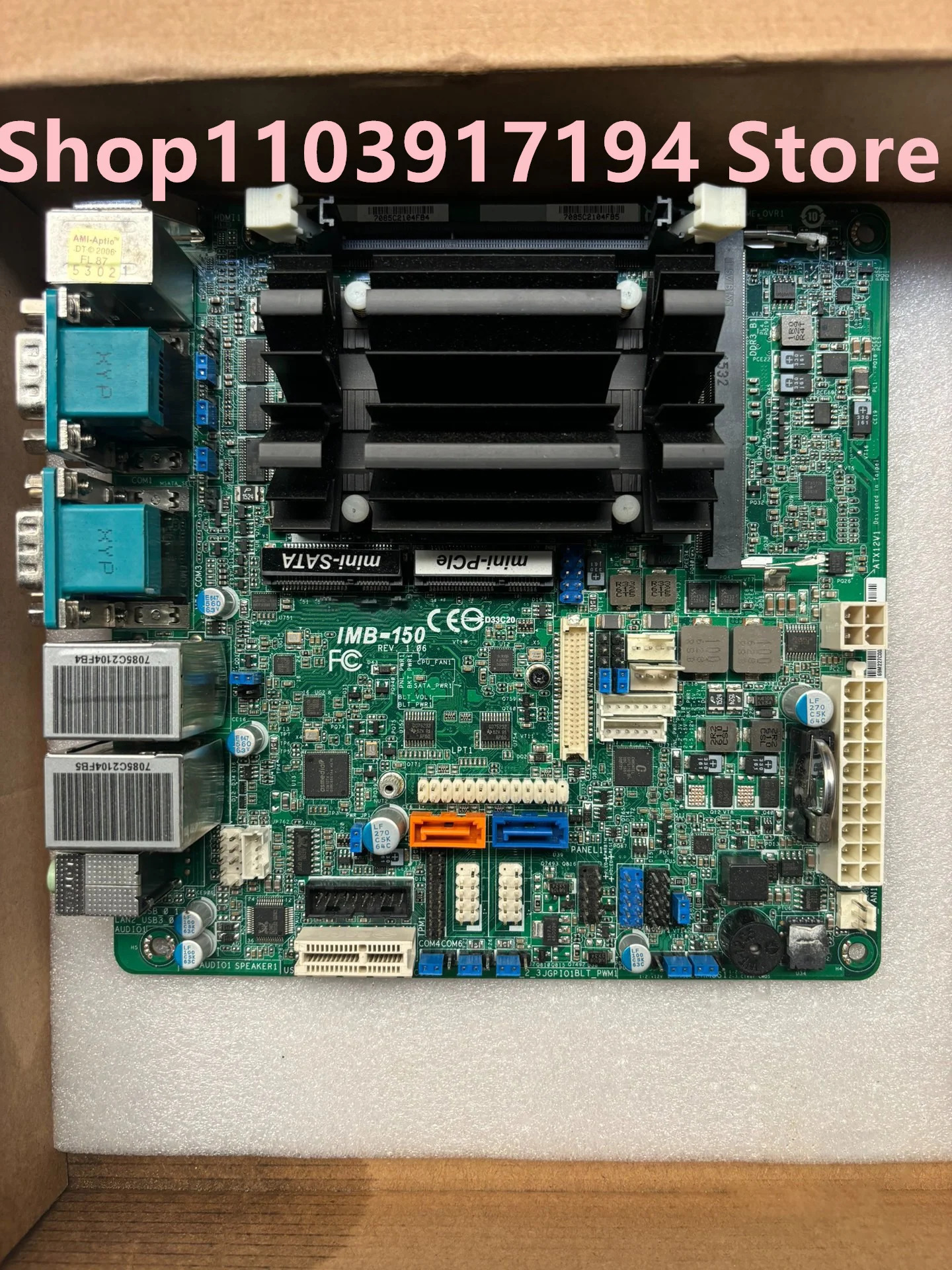 ASRock호환 IMB-150 산업제어 마더보드