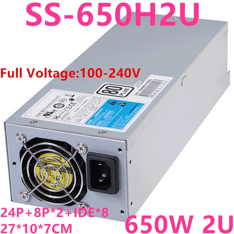 SeaSonic 2U PSU APFC 80 650W 전원공급장치 SS-650H2U 신
