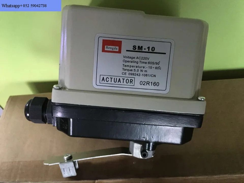 전기 액추에이터 SM-10 SM-10SM-10R
