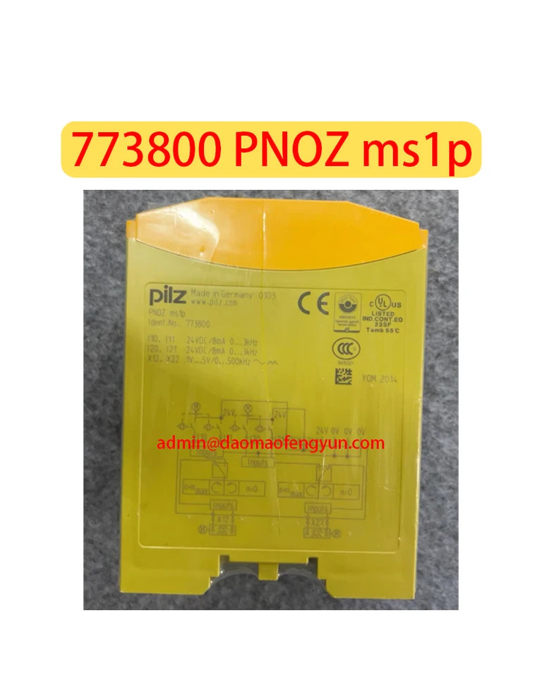 773800 PNOZ ms1p 안전 릴레이 신