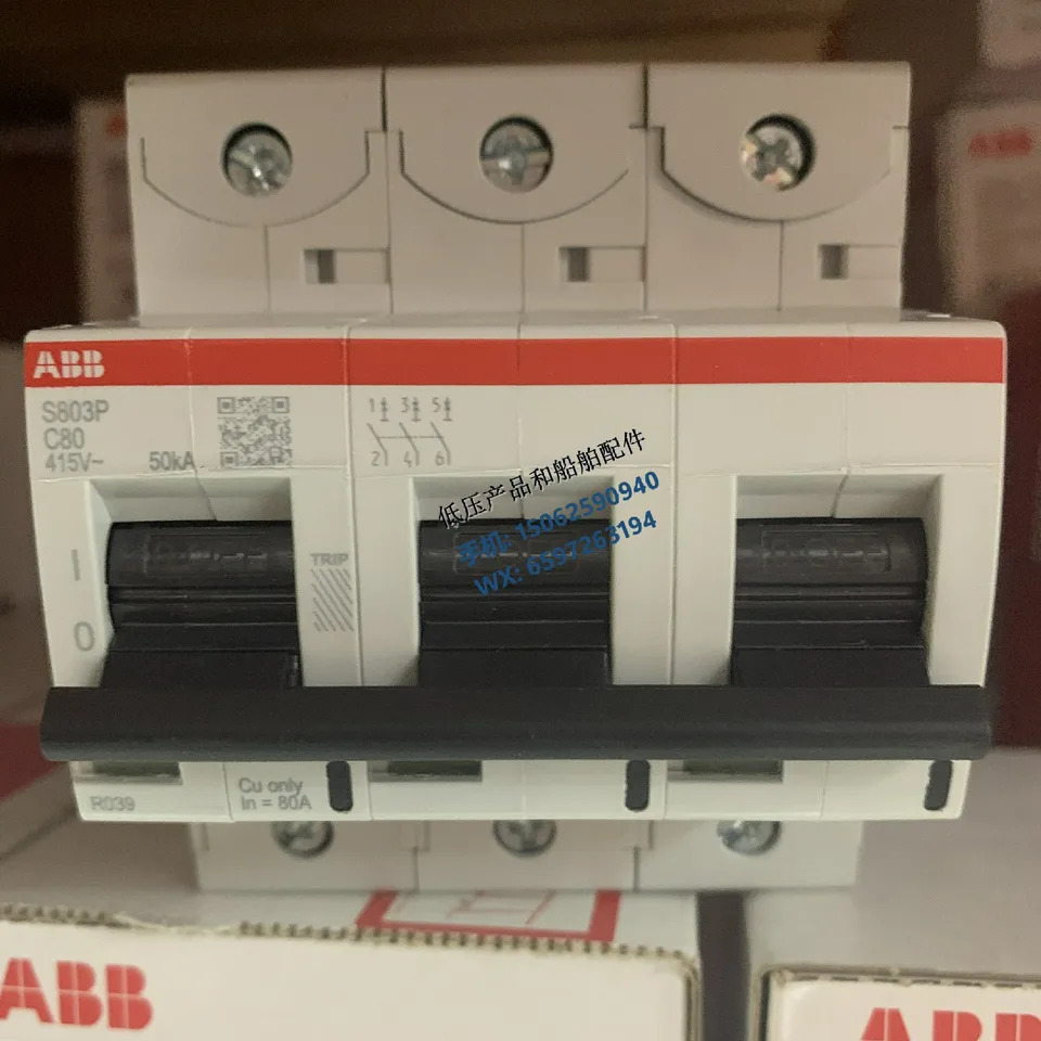 오리지널 ABB S800 시리즈 AC 회로차단기 S803P-C80/S803P-D80 신