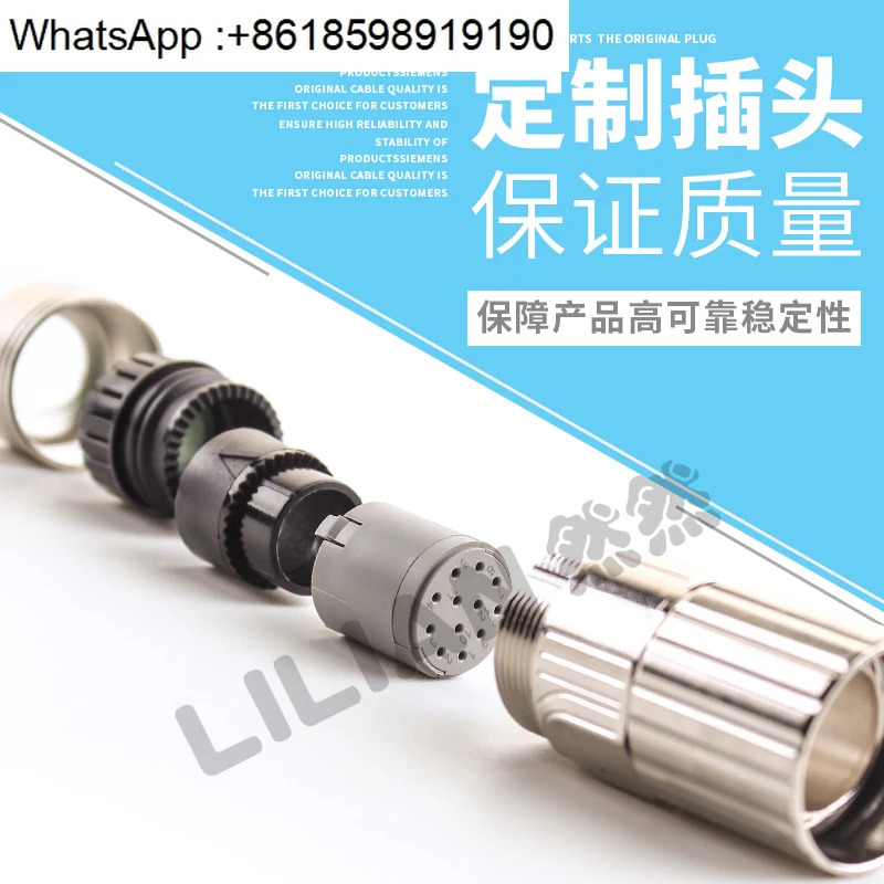 6FX2003-0SU12-G D10 OEM 623-TM-12S-D10 표준 서보 엔코더 플매트 카펫 러그