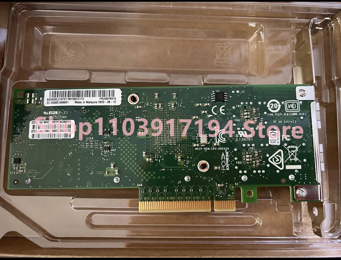 Lenovo호환 IBM 듀얼 포트기가비트 네트워크 카드 7ZT7A 00537 00K615X710-DA2
