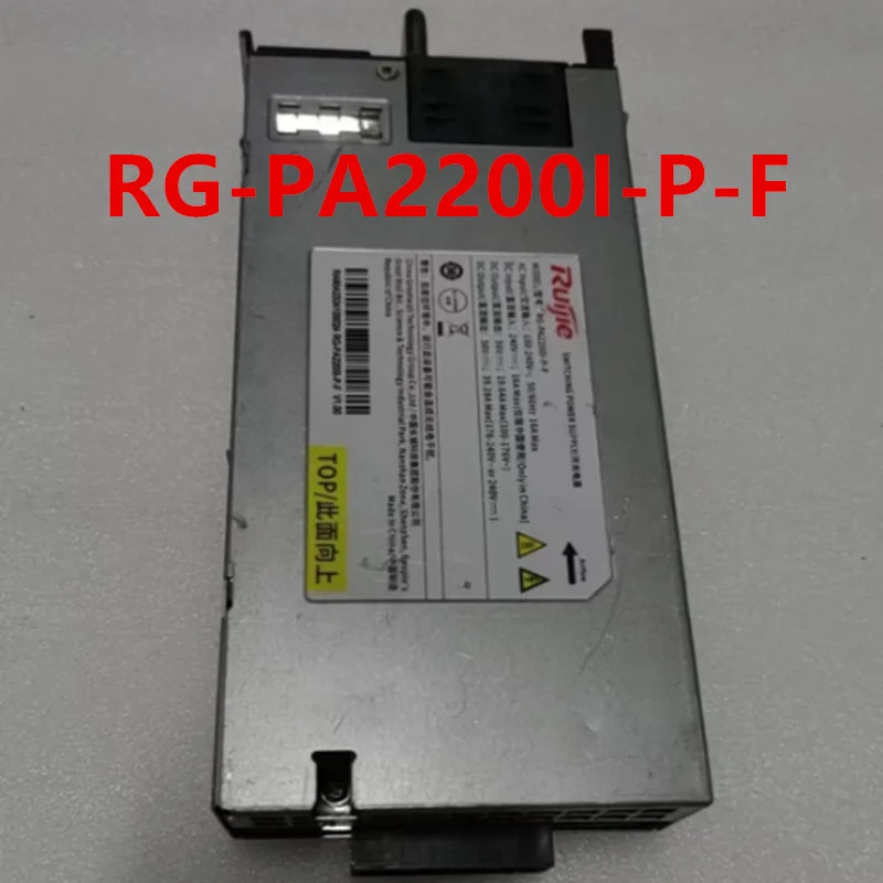 RUIJIE 2200W RG-PA2200I-P-F리퍼 PSU 새 처럼 작동