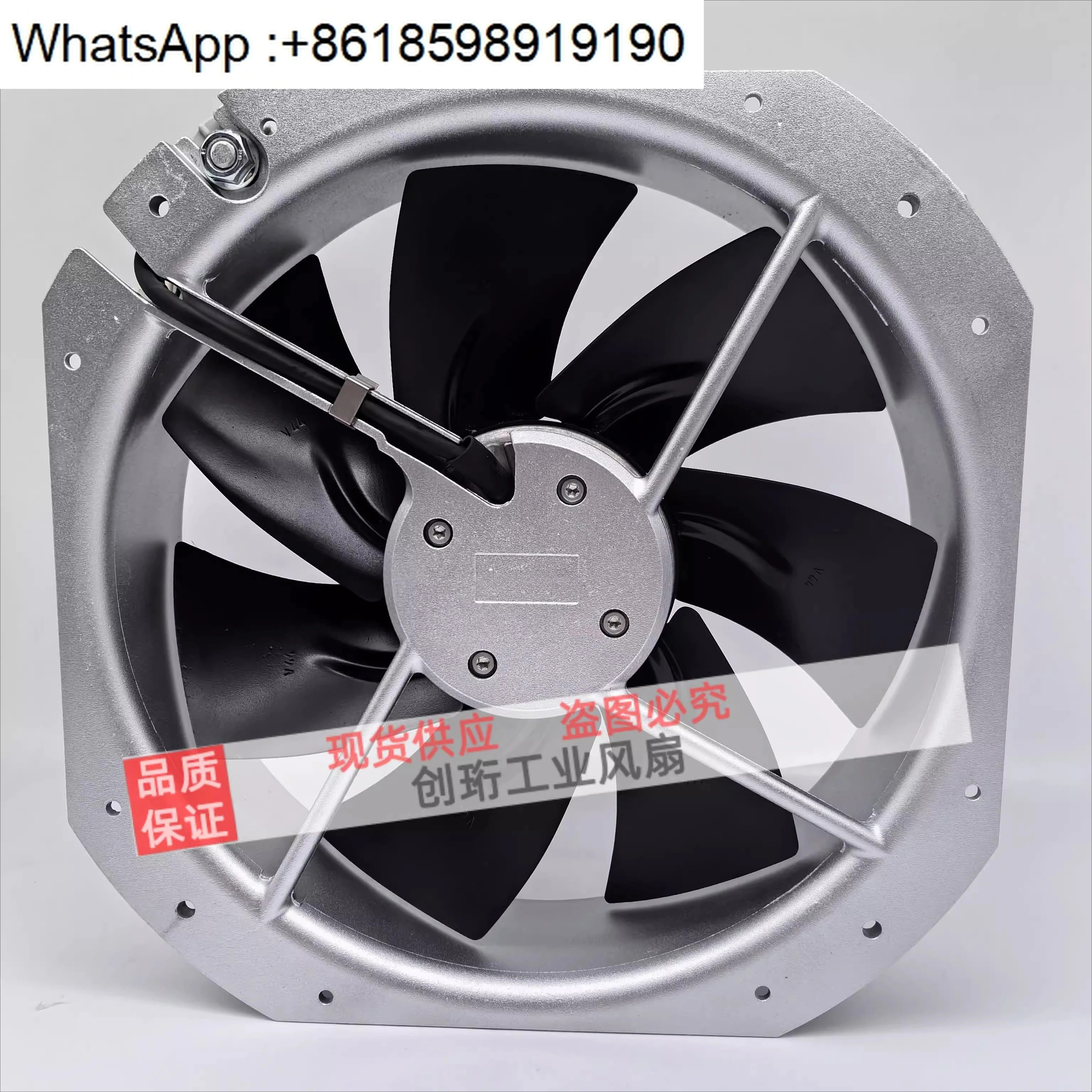 W2E200-HH38-01 W2E200-HK38-01 독일 오리지널 인버터 캐비닛 팬