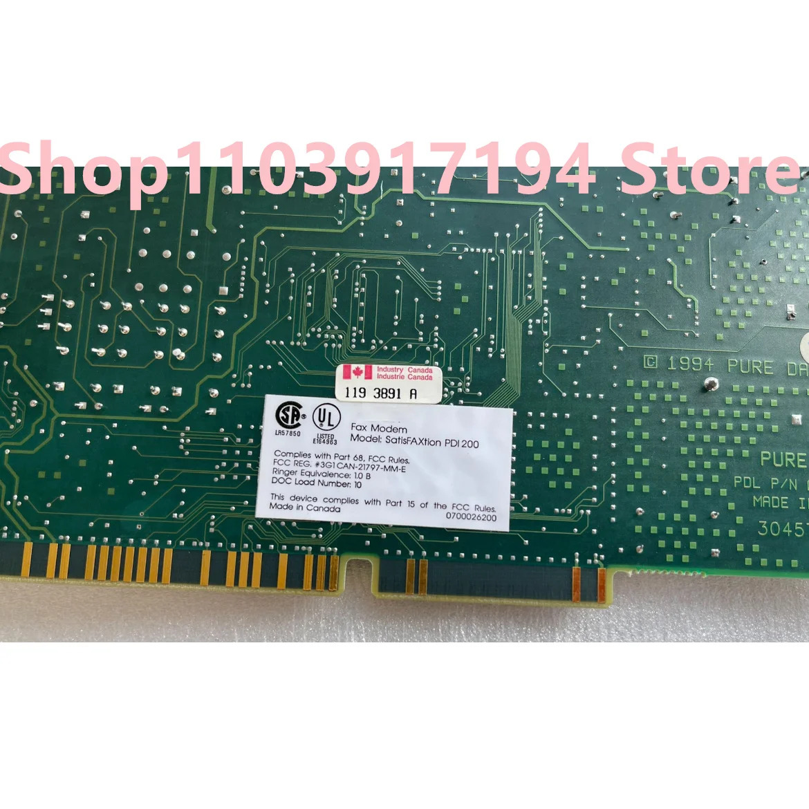 퓨어데이터 SatisFion PDI 200 CAN-21797-MM-E
