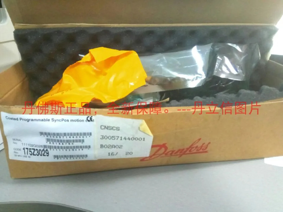 VLT5000 시리즈동기화 카드 인버터 175Z3029 이전 175Z0833 175Z3342