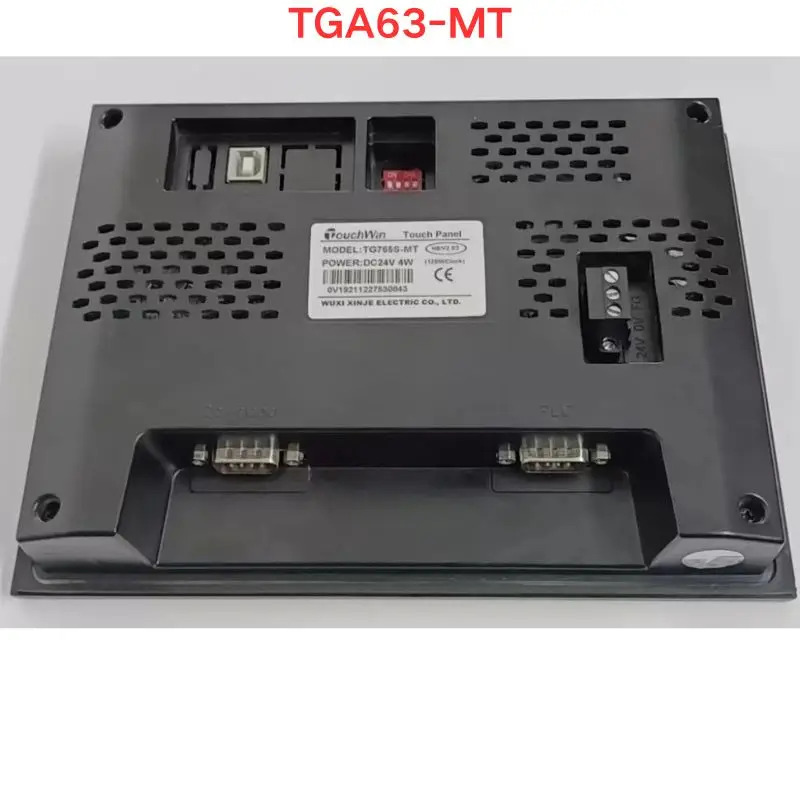 리퍼 Xinjie TG765S-MT 터치 스크린