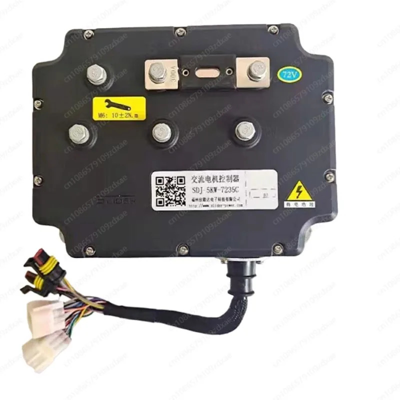 전기 자동차 컨트롤러 슬라이더 모터 E-Car X5 X6 E7 E8 DOJO