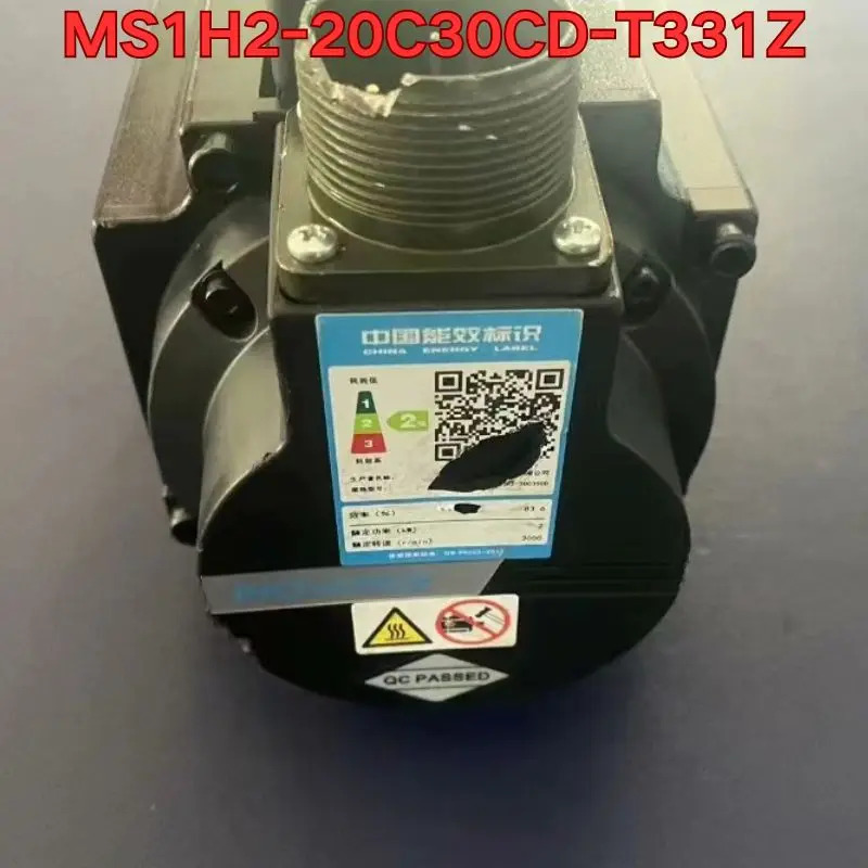 리퍼 서보모터 MS1H2-20C30CD-T331Z 기능 정상