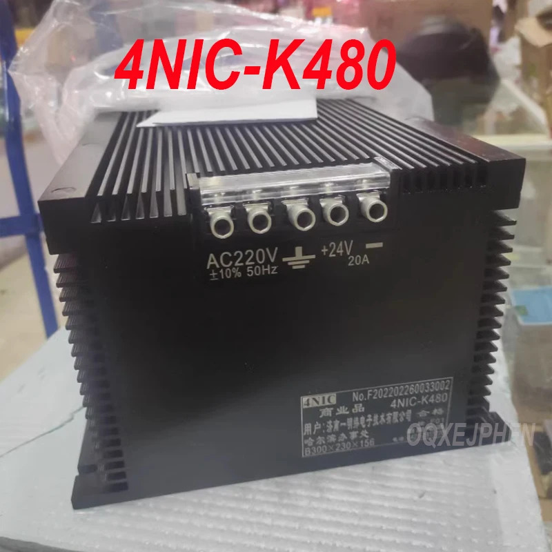 전원공급장치 4NIC-K480 20VA 24V 480W
