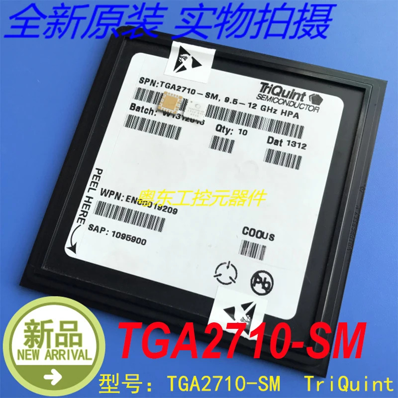 TriQuint TGA2710-SM 고주파 신