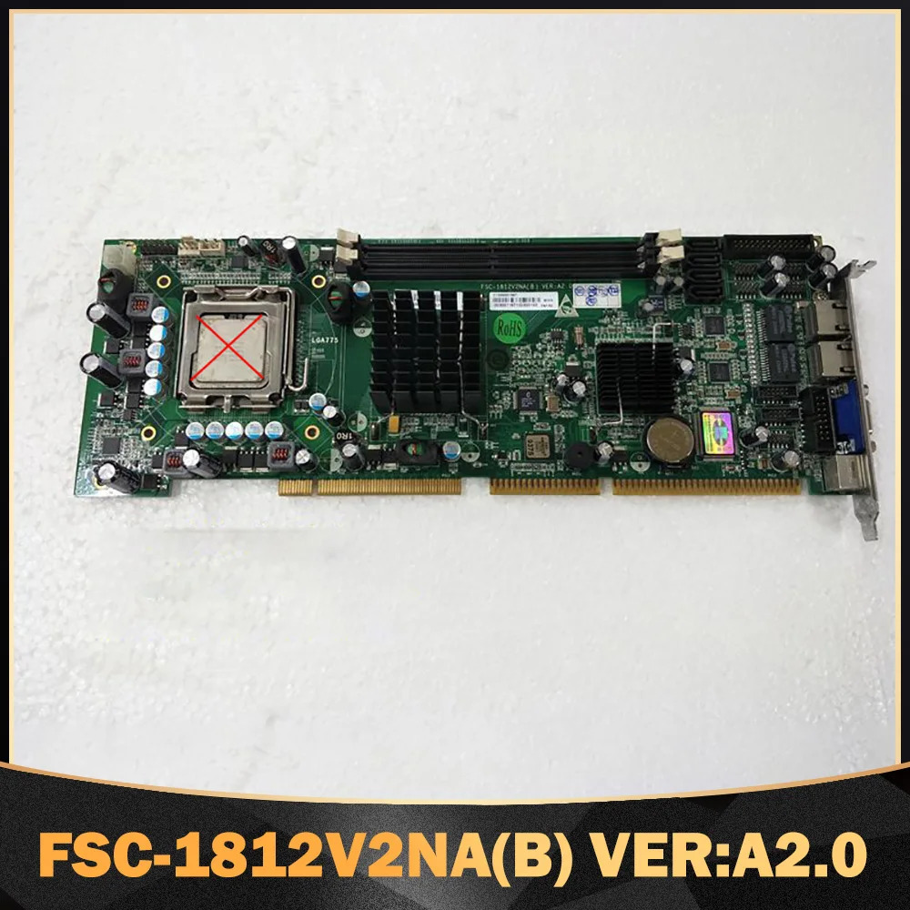 EVOC 산업제어 보드 FSC-1812V2NAB VERA2.0용