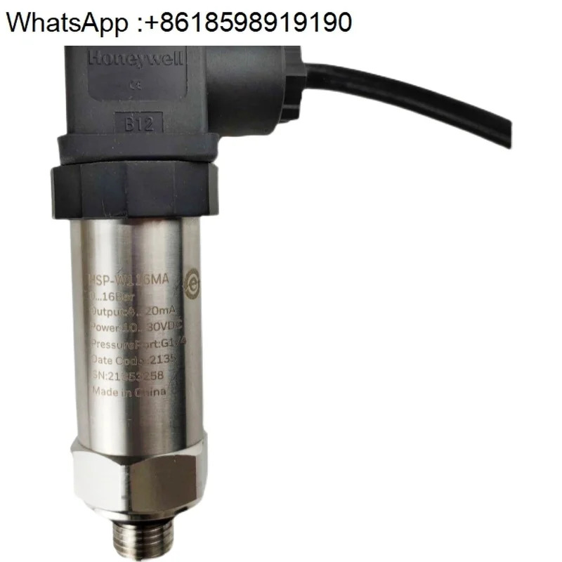 HSP-W116MA W110MA W125MA W140 -액체 압력센서 트랜스미터