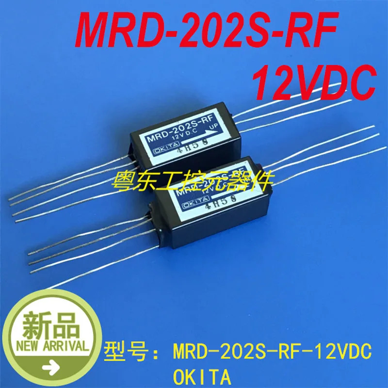 OKITA MRD-202S-RF MRD-202S-RF-12VDC