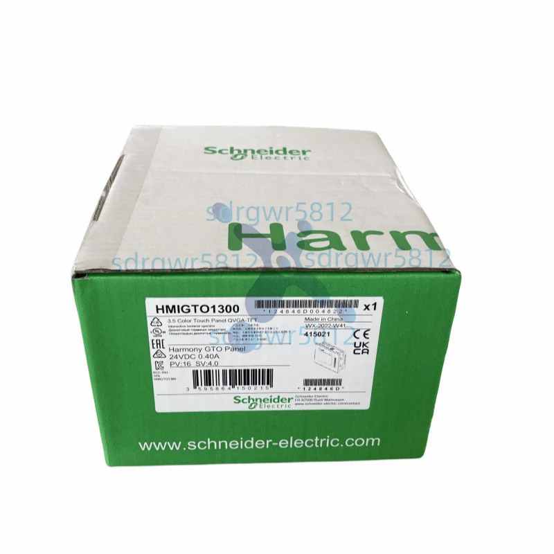 HMIO1300 컬러 터치 패널 3.5 인치 신