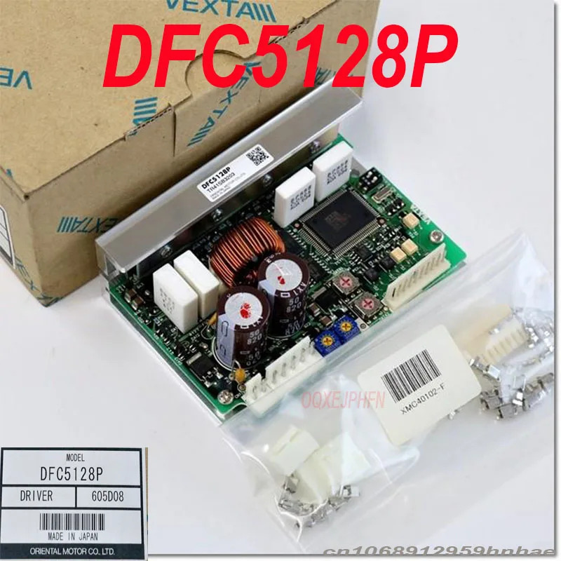 전원공급장치 DFC5128P 100-240VAC 신