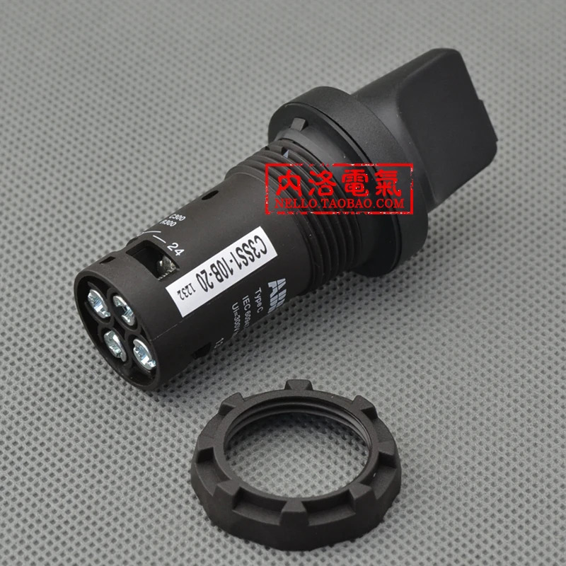 22mm 원피스 선택 C3SS1-10B-11 C3SS1-10B-20 C3SS2-10B-20 C3SS2-10B-11 3 세그먼트 자동 잠금/셀프 리셋