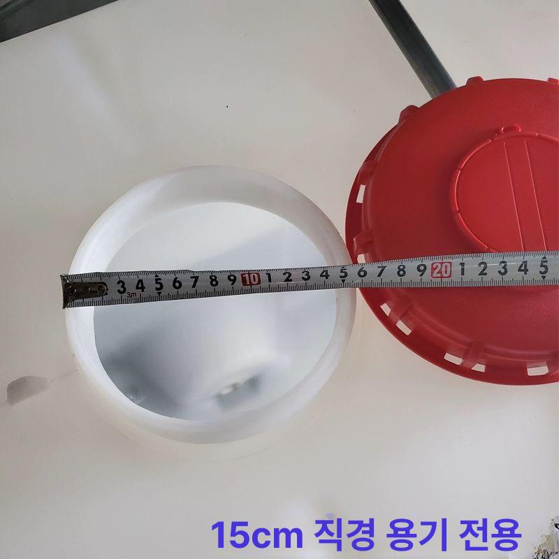 물탱크 밸브 필터 오프너 저장 피팅 어댑터 빗물탱크뚜껑 산업용 커버 플러그 - 상세 이미지 4